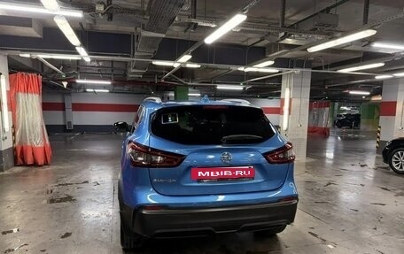 Nissan Qashqai, 2021 год, 2 050 000 рублей, 4 фотография