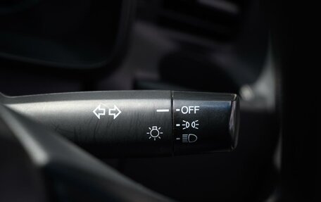 Honda Fit III, 2016 год, 1 050 000 рублей, 14 фотография