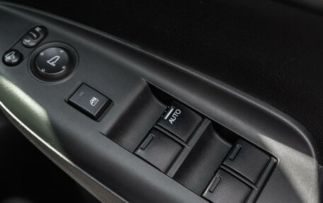Honda Fit III, 2016 год, 1 050 000 рублей, 16 фотография