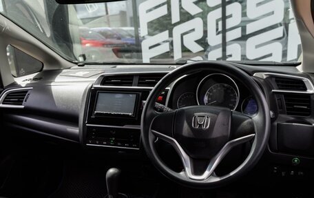 Honda Fit III, 2016 год, 1 050 000 рублей, 6 фотография