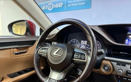 Lexus ES VII, 2016 год, 2 520 000 рублей, 19 фотография