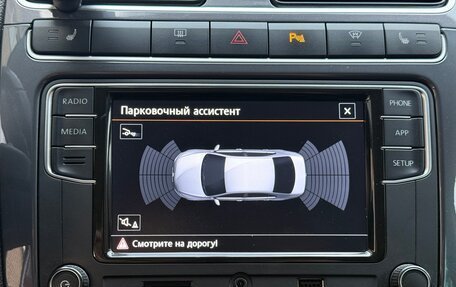 Volkswagen Polo VI (EU Market), 2020 год, 800 000 рублей, 17 фотография