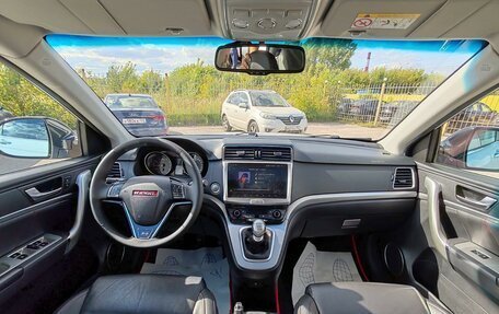 Haval H6, 2018 год, 1 399 000 рублей, 10 фотография