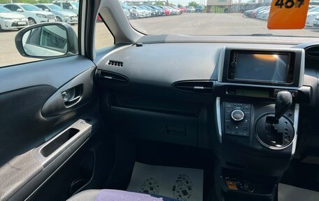 Toyota Wish II, 2013 год, 1 379 000 рублей, 14 фотография