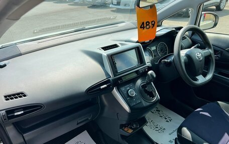 Toyota Wish II, 2013 год, 1 379 000 рублей, 13 фотография