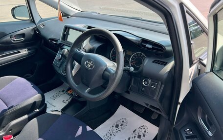 Toyota Wish II, 2013 год, 1 379 000 рублей, 10 фотография