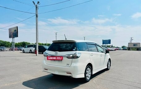 Toyota Wish II, 2013 год, 1 379 000 рублей, 6 фотография