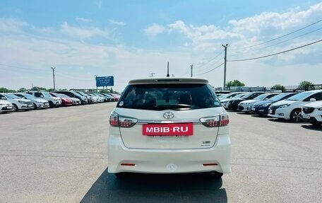 Toyota Wish II, 2013 год, 1 379 000 рублей, 5 фотография