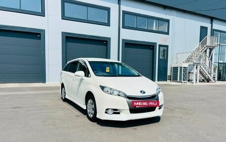 Toyota Wish II, 2013 год, 1 379 000 рублей, 8 фотография