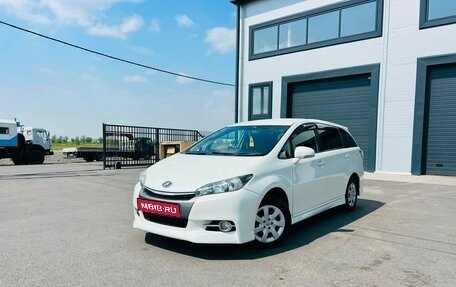 Toyota Wish II, 2013 год, 1 379 000 рублей, 1 фотография