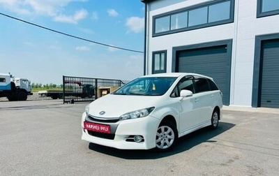 Toyota Wish II, 2013 год, 1 379 000 рублей, 1 фотография
