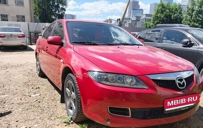 Mazda 6, 2006 год, 447 000 рублей, 1 фотография