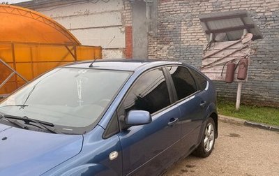 Ford Focus II рестайлинг, 2006 год, 470 000 рублей, 1 фотография