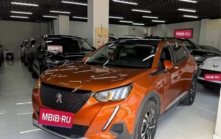 Peugeot 2008 II, 2022 год, 1 330 077 рублей, 1 фотография