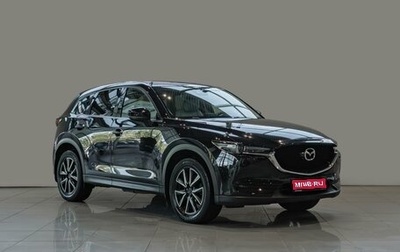 Mazda CX-5 II, 2017 год, 3 450 000 рублей, 1 фотография