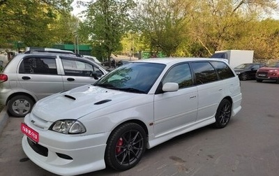 Toyota Caldina, 1997 год, 1 195 000 рублей, 1 фотография