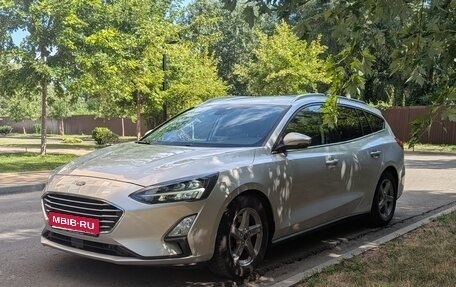 Ford Focus IV, 2020 год, 1 450 000 рублей, 1 фотография