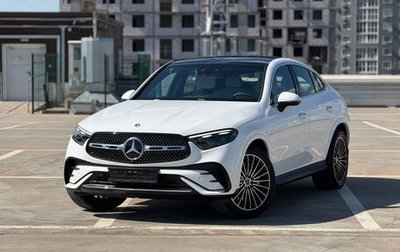 Mercedes-Benz GLC Coupe, 2026 год, 9 400 000 рублей, 1 фотография