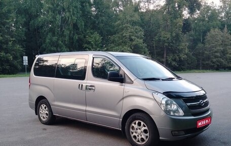 Hyundai Grand Starex Grand Starex I рестайлинг 2, 2011 год, 1 550 000 рублей, 1 фотография