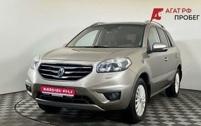 Renault Koleos I рестайлинг 2, 2013 год, 1 200 000 рублей, 1 фотография