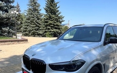 BMW X5, 2021 год, 7 500 000 рублей, 1 фотография