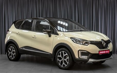 Renault Kaptur I рестайлинг, 2018 год, 1 559 000 рублей, 1 фотография