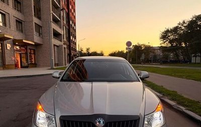 Skoda Octavia, 2012 год, 1 049 000 рублей, 1 фотография