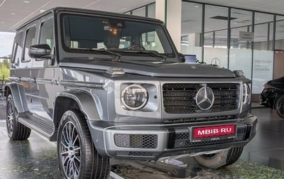 Mercedes-Benz G-Класс W463 рестайлинг _iii, 2020 год, 14 500 000 рублей, 1 фотография
