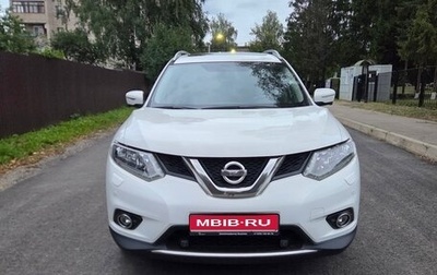 Nissan X-Trail, 2016 год, 1 700 000 рублей, 1 фотография