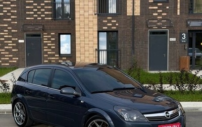 Opel Astra H, 2008 год, 749 000 рублей, 1 фотография
