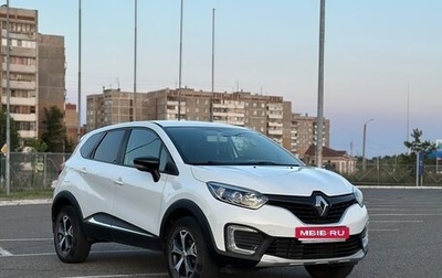 Renault Kaptur I рестайлинг, 2019 год, 1 600 000 рублей, 1 фотография