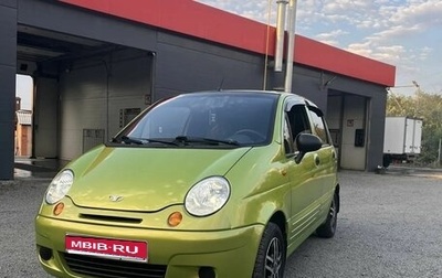 Daewoo Matiz I, 2008 год, 295 000 рублей, 1 фотография