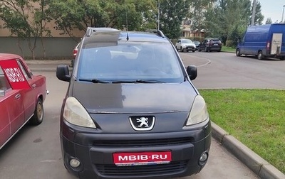 Peugeot Partner II рестайлинг 2, 2008 год, 499 000 рублей, 1 фотография