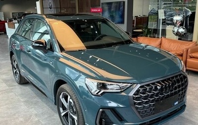 Audi Q3, 2026 год, 4 290 000 рублей, 1 фотография