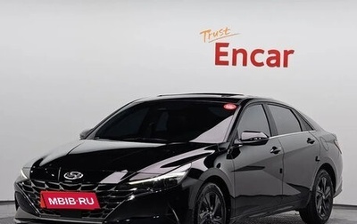 Hyundai Avante, 2021 год, 1 467 776 рублей, 1 фотография
