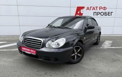 Hyundai Sonata IV рестайлинг, 2005 год, 420 000 рублей, 1 фотография