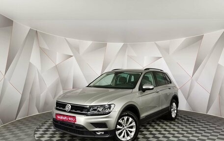 Volkswagen Tiguan II, 2019 год, 2 095 000 рублей, 1 фотография