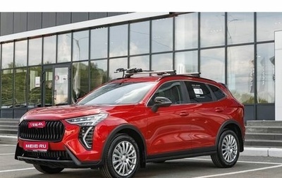 Haval Jolion, 2026 год, 2 573 010 рублей, 1 фотография