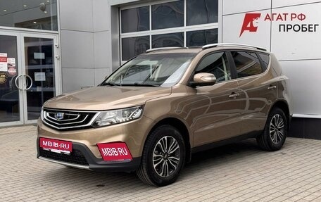 Geely Emgrand X7 I, 2019 год, 1 200 000 рублей, 1 фотография