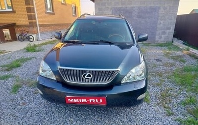 Lexus RX II рестайлинг, 2004 год, 1 150 000 рублей, 1 фотография