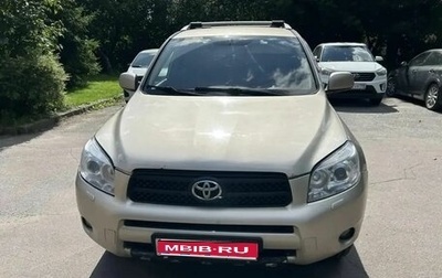 Toyota RAV4, 2007 год, 1 250 000 рублей, 1 фотография