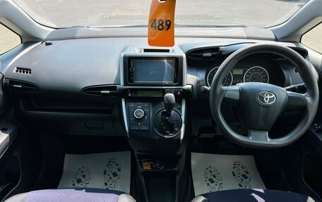 Toyota Wish II, 2013 год, 1 379 000 рублей, 16 фотография