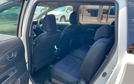 Toyota Wish II, 2013 год, 1 379 000 рублей, 18 фотография