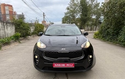 KIA Sportage IV рестайлинг, 2017 год, 1 700 000 рублей, 1 фотография