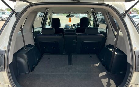 Toyota Wish II, 2013 год, 1 379 000 рублей, 21 фотография