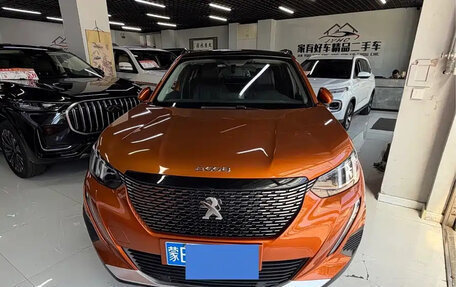 Peugeot 2008 II, 2022 год, 1 330 077 рублей, 2 фотография