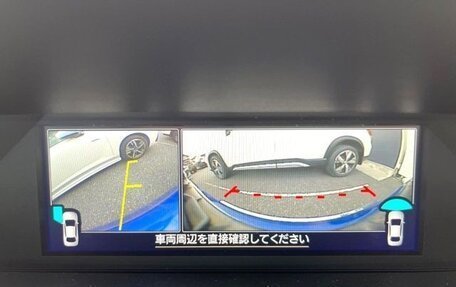 Subaru Impreza IV, 2022 год, 1 067 000 рублей, 9 фотография