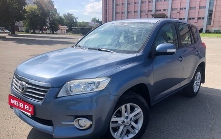 Toyota RAV4, 2010 год, 1 400 000 рублей, 2 фотография