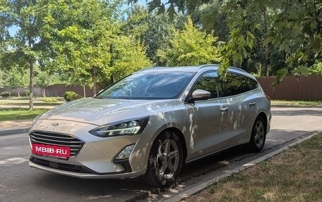 Ford Focus IV, 2020 год, 1 450 000 рублей, 31 фотография