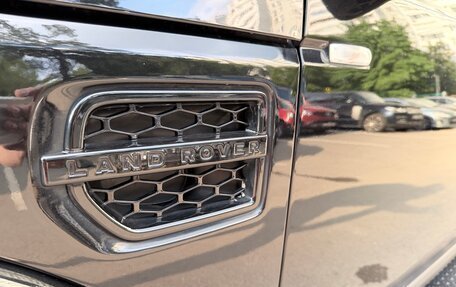 Land Rover Discovery IV, 2012 год, 1 590 000 рублей, 10 фотография